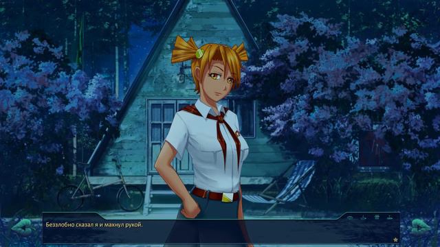 СЕМЁНУ ЕСТЬ НА ЧТО ПОСМОТРЕТЬ ► Бесконечное лето, часть 58 (прохождение) смотреть онлайн