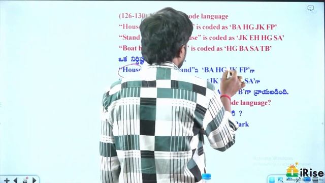 TS SI Mains MOCKTEST-19 Reasoning Part-1 Explanation смотреть онлайн