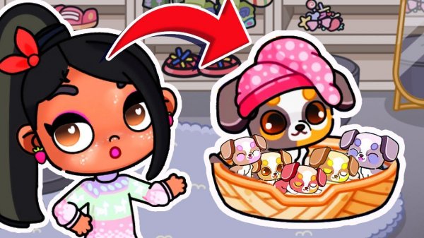 РОДИЛИСЬ ЩЕНКИ  в ГОСТИНИЦЕ ДЛЯ ПИТОМЦЕВ - AVATAR WORLD  - ОБНОВЛЕНИЕ !