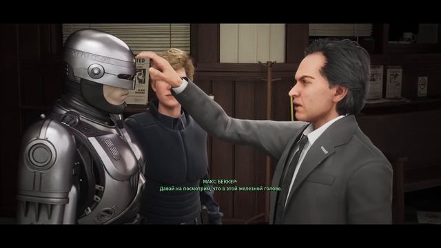 Это Не Просто Шутер - ROBOCOP Rogue City смотреть онлайн
