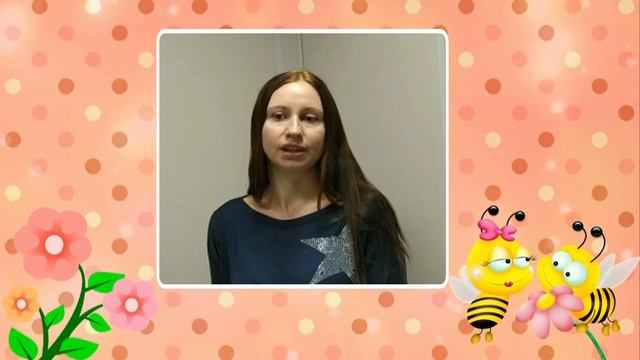 Любимому воспитателю смотреть онлайн