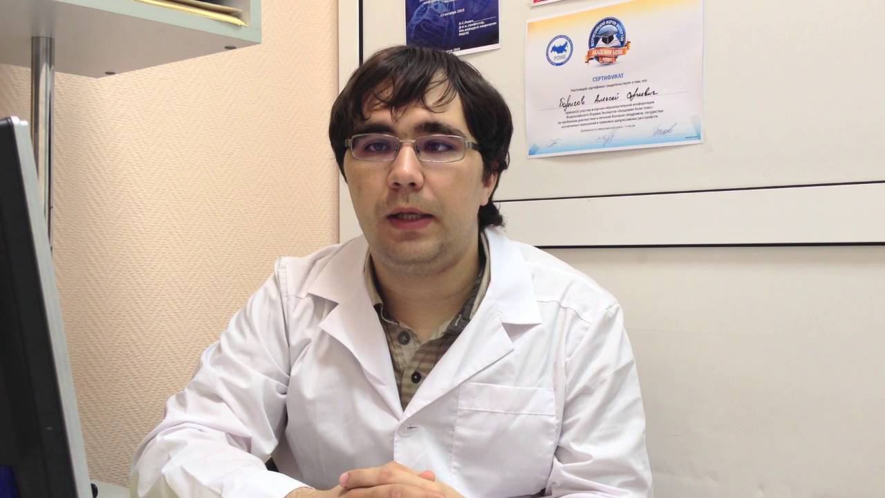 Головокружение при шейном остеохондрозе смотреть онлайн