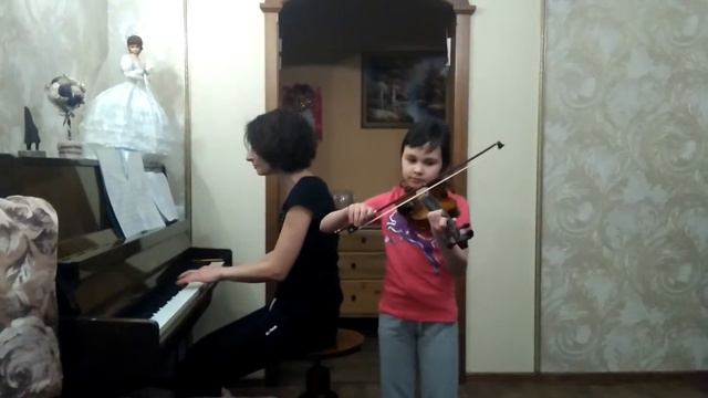 Король Пипин