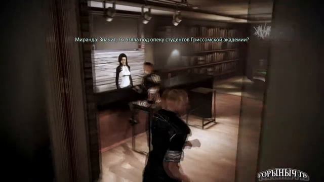 Mass Effect 3. Цитадель DLC. Часть 23. смотреть онлайн