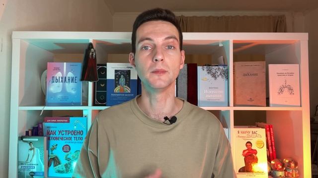 Как укрепить ИММУНИТЕТ. Защита от вирусов и ГРИППа, профилактика коронавируса. Поднять иммунитет смотреть онлайн