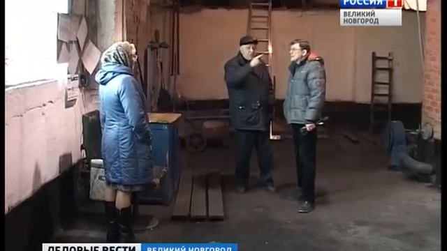 18 03 16 ДВ Батецкий район теплоснабжения смотреть онлайн