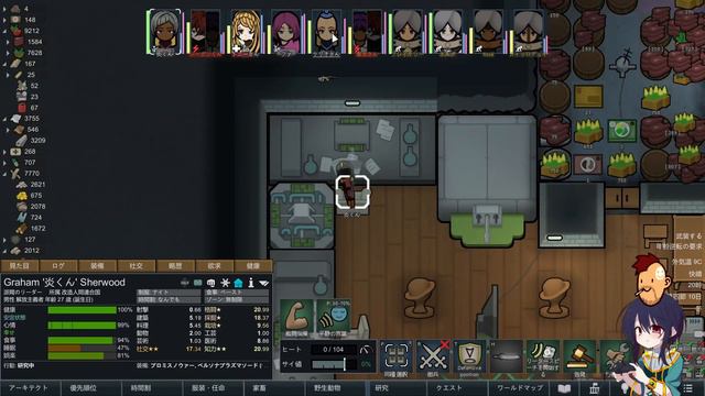 【RimWorld Ideology】12　機械の神に会いに行く【VOICEVOX実況】 смотреть онлайн
