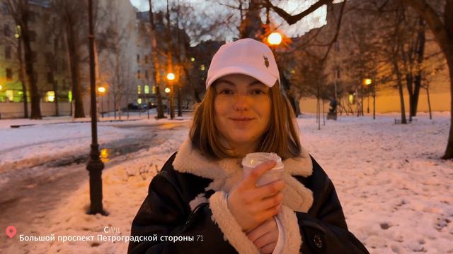 ВКУСНЫЕ КОФЕЙНИ ПЕТЕРБУРГА смотреть онлайн