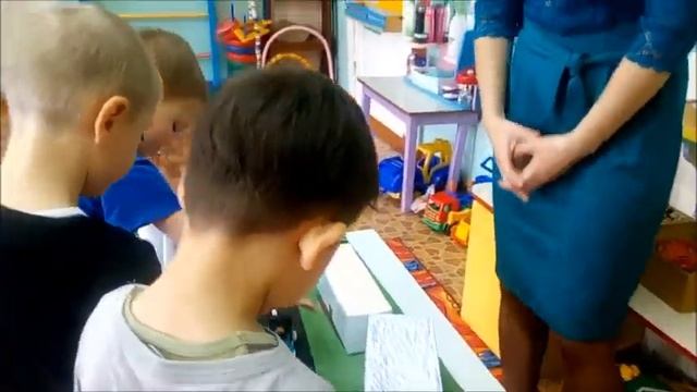 МАДОУ "Детский сад п. Джонка" Игра по ПДД "Волшебные знаки" смотреть онлайн