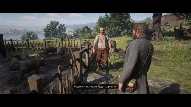 РДР2 Знаменитые Стрелки Гренджер! смотреть онлайн