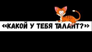 Лютые приколы. КОТ В РЕСТОРАНЕ!!! САМОЕ смешное видео! Попробуй не засмеяться! - Domi Show!