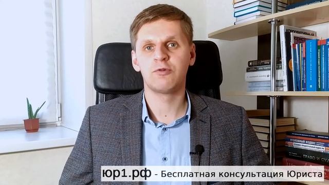 Как оформить участок под ИЖС в собственность смотреть онлайн