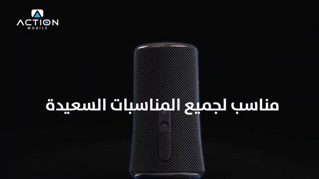 SoundCore Flare 2 انتقل لمستوى آخر في عالم الصوت مع سماعة смотреть онлайн