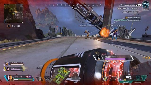 ГИБРАЛТАР - ЛУЧШИЙ САППОРТ ДЛЯ РЕЙТИНГА в Apex Legends / Апекс