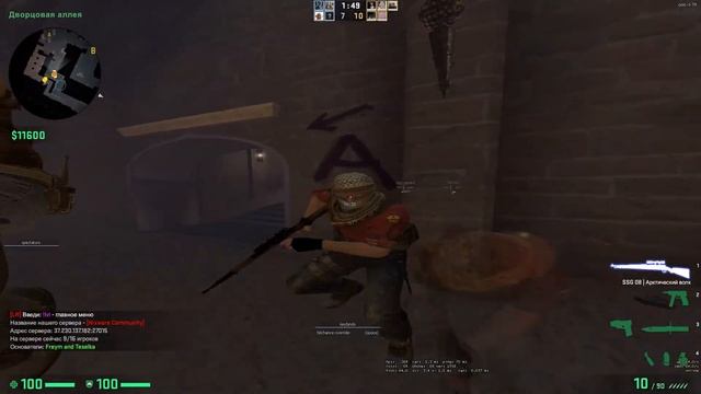 primordial.dev hvh highlights // cfg in desc // #2 смотреть онлайн