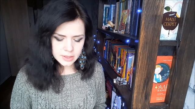 Найкращі 17 книжок 2017 | Best 17 books of 2017 | Top favorite books смотреть онлайн