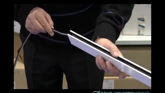 Сборка створки для раздвижного окна серии С640 смотреть онлайн