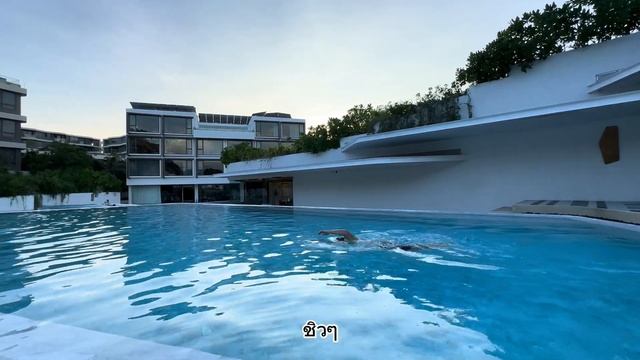 Verso Hua Hin ห้องพักติดทะเลหัวหิน ที่พักสวย วิวทะเล ติดริมชายหาดหัวหิน เขาตะเกียบ смотреть онлайн