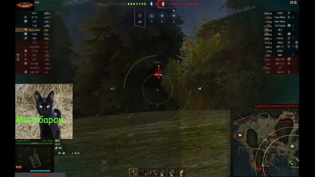 World of Tanks смотреть онлайн