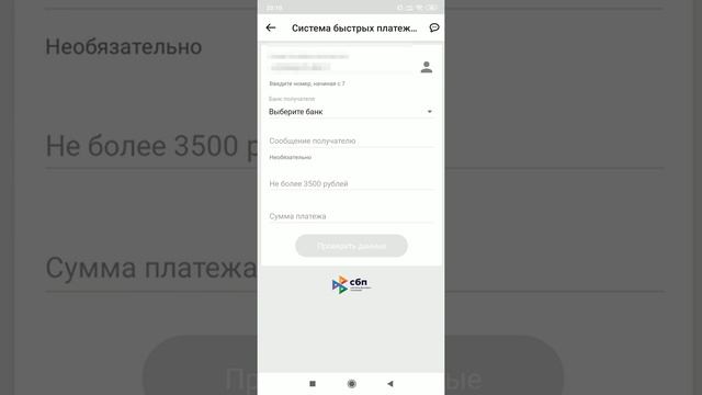 Секреты Творческой Вдохновенности