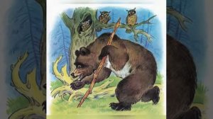 "Краденое солнце"