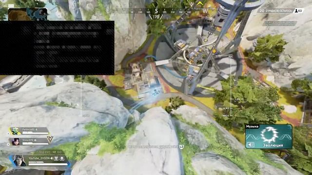 APEX LEGENDS STREAM TO PS4. RANKED GAMEPLAY. СТРИМ АПЕКС НА ПС4. смотреть онлайн