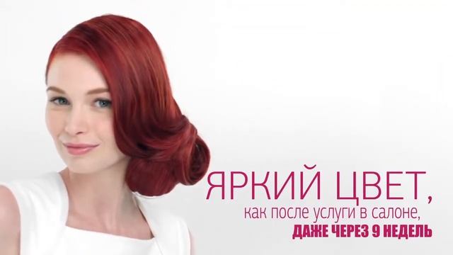 Новые гаммы Biolage 2014 смотреть онлайн