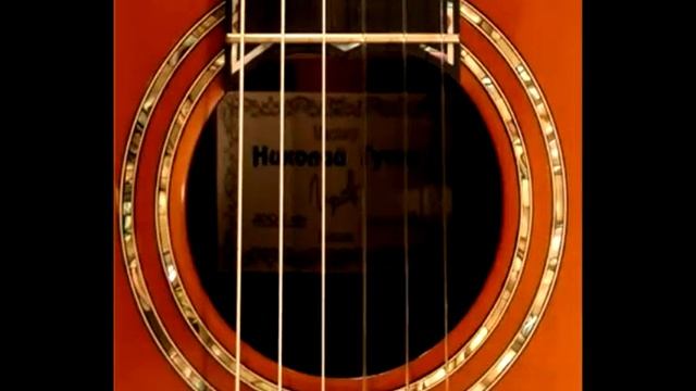 Окуджава Жорж Прозвучали жалобно аккорды смотреть онлайн
