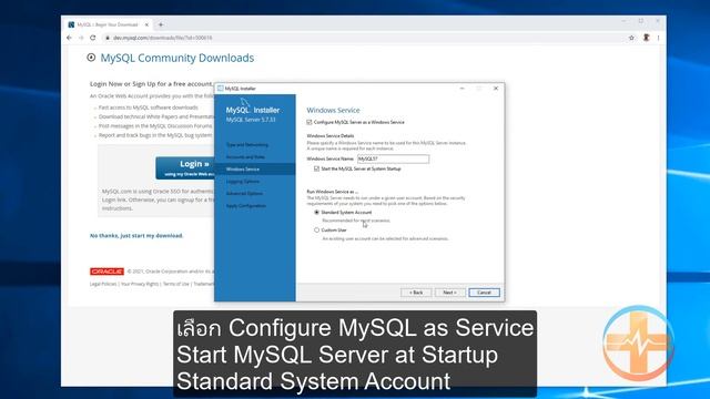 การติดตั้ง MySQL 5.7 เพื่อใช้งาน Winclinic Professional смотреть онлайн