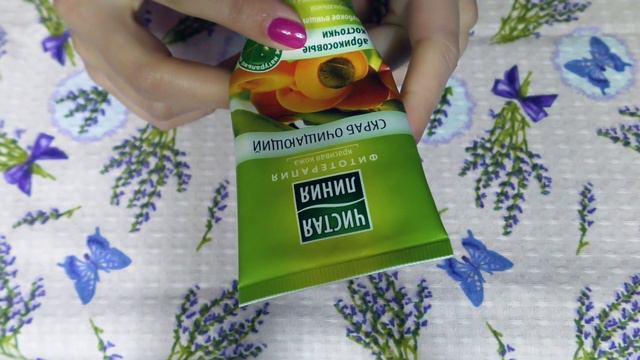 АСМР ASMR Пустые баночки, уходовая косметики, болталка смотреть онлайн