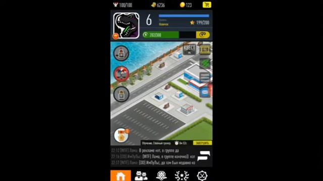Играем в Hockey Battle часть 1 смотреть онлайн