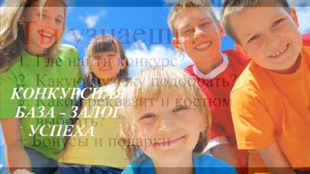 Аниматоры, объединяемся! смотреть онлайн