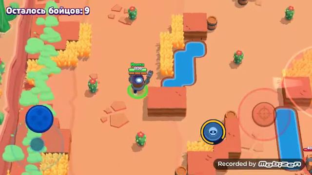 Я установил новые правила смотреть онлайн