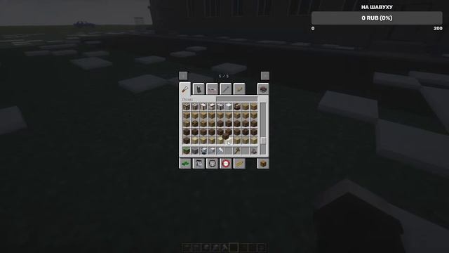 СТРОИМ НОВУЮ КАРТУ для СТРАШИЛКИ! | Minecraft стрим смотреть онлайн