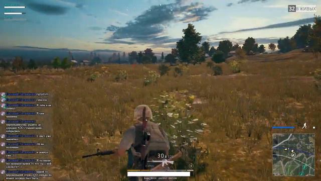 [стрим] Как не нужно играть в ПУБГ (PLAYERUNKNOWN'S BATTLEGROUNDS) смотреть онлайн