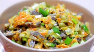 Салат из куриных сердечек / Рецепт салата на праздничный стол.