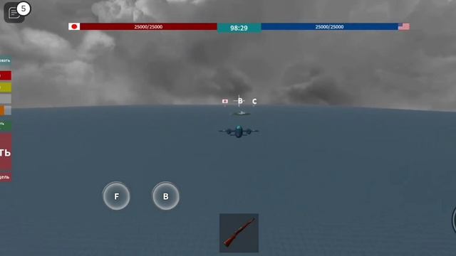 Япония VS США | game mode | роблокс | примьера смотреть онлайн