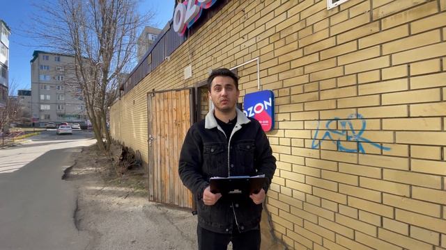 Продажа, коммерческое помещение с арендатором смотреть онлайн