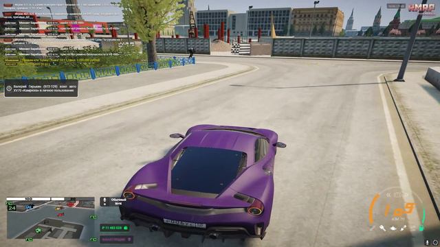 Grand Theft Auto V 2024.08.21 - 16.07.07.04.DVR смотреть онлайн