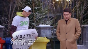 Показатель успешности