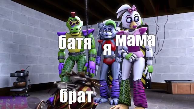 Монти бьет Рокси смотреть онлайн