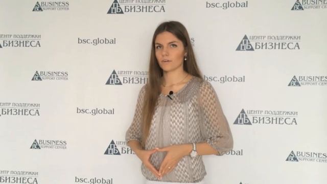 Типовые ошибки в договоре международной купли-продажи, предмет и выбор применимого права. смотреть онлайн