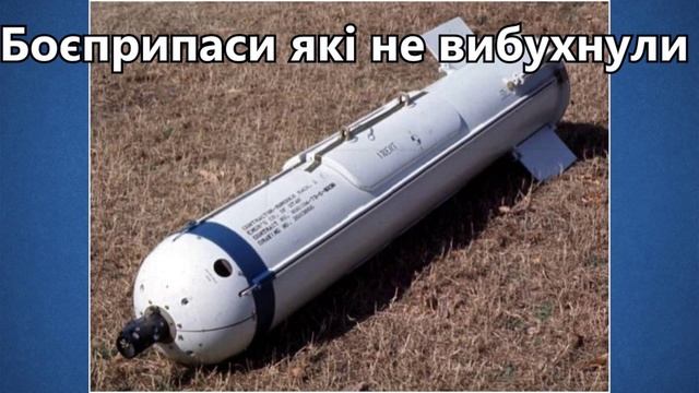 КАК ОБЕЗОПАСИТЬСЯ ОТ попадания в поле действия МИНЫ! смотреть онлайн