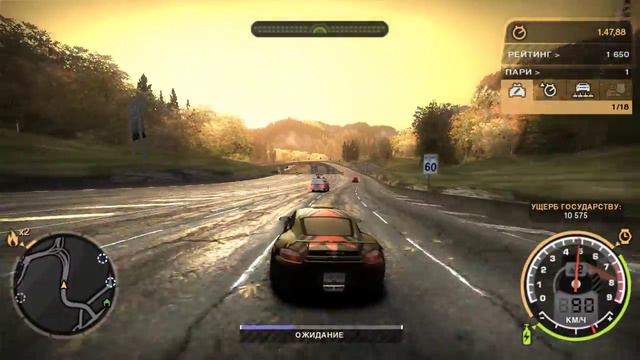 Need for Speed Undergroundspeed exe 04 30 2017 12 32 53 07 смотреть онлайн