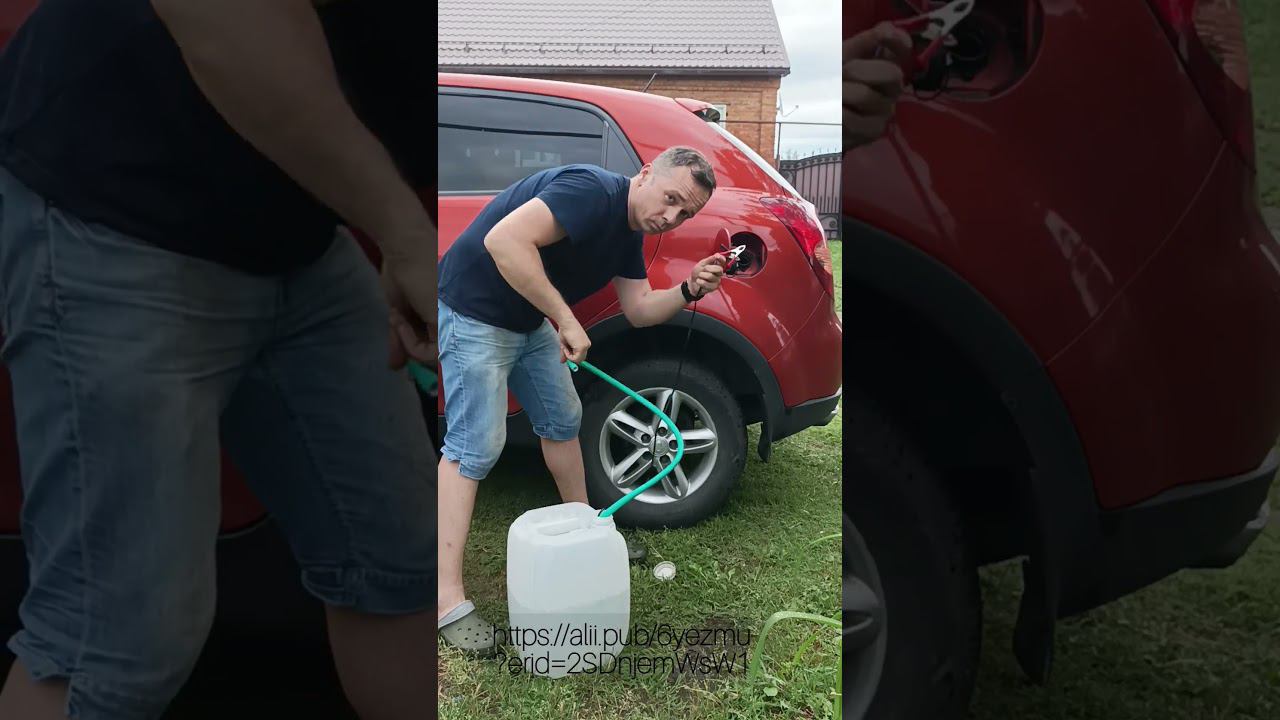 Насос для топлива и воды смотреть онлайн