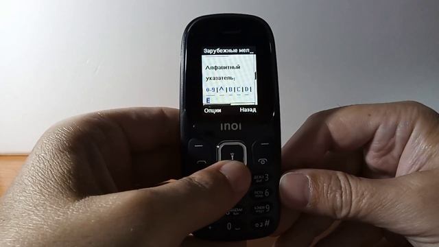 Inoi100 | Кнопочный мобильный телефон | Интернет | Opera Mini | Скачивание мелодий | Игры смотреть онлайн