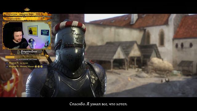 Kingdom Come: Deliverance Royal Edition ➤ Прохождение 12 ➤ PC | 2К смотреть онлайн
