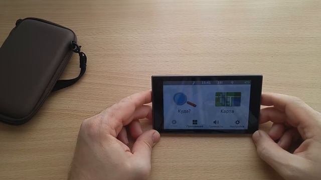 Показываю где искать подключенные спутники к навигатору Garmin DriveLuxe 50 RUS LMT смотреть онлайн