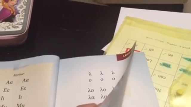 ОБРАЗОВАНИЕ на Кипре 🎒✍🏻🌴Делаем уроки смотреть онлайн