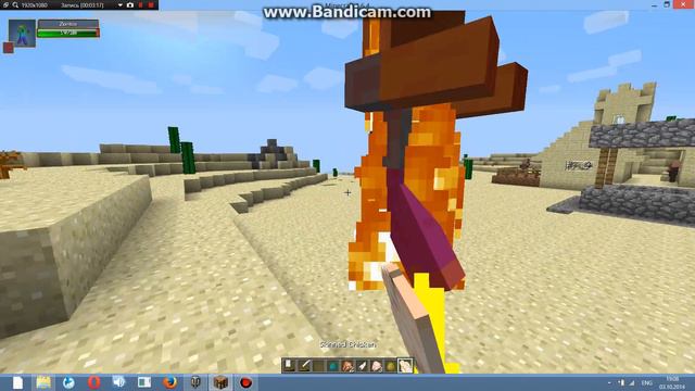 обзор мода мясник смотреть онлайн